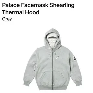 【Palace】 Patch Up Zip Hood Grey Marl - 25SS Palace Patch Up Zip Hood Grey Marl Men's - SS25 - US